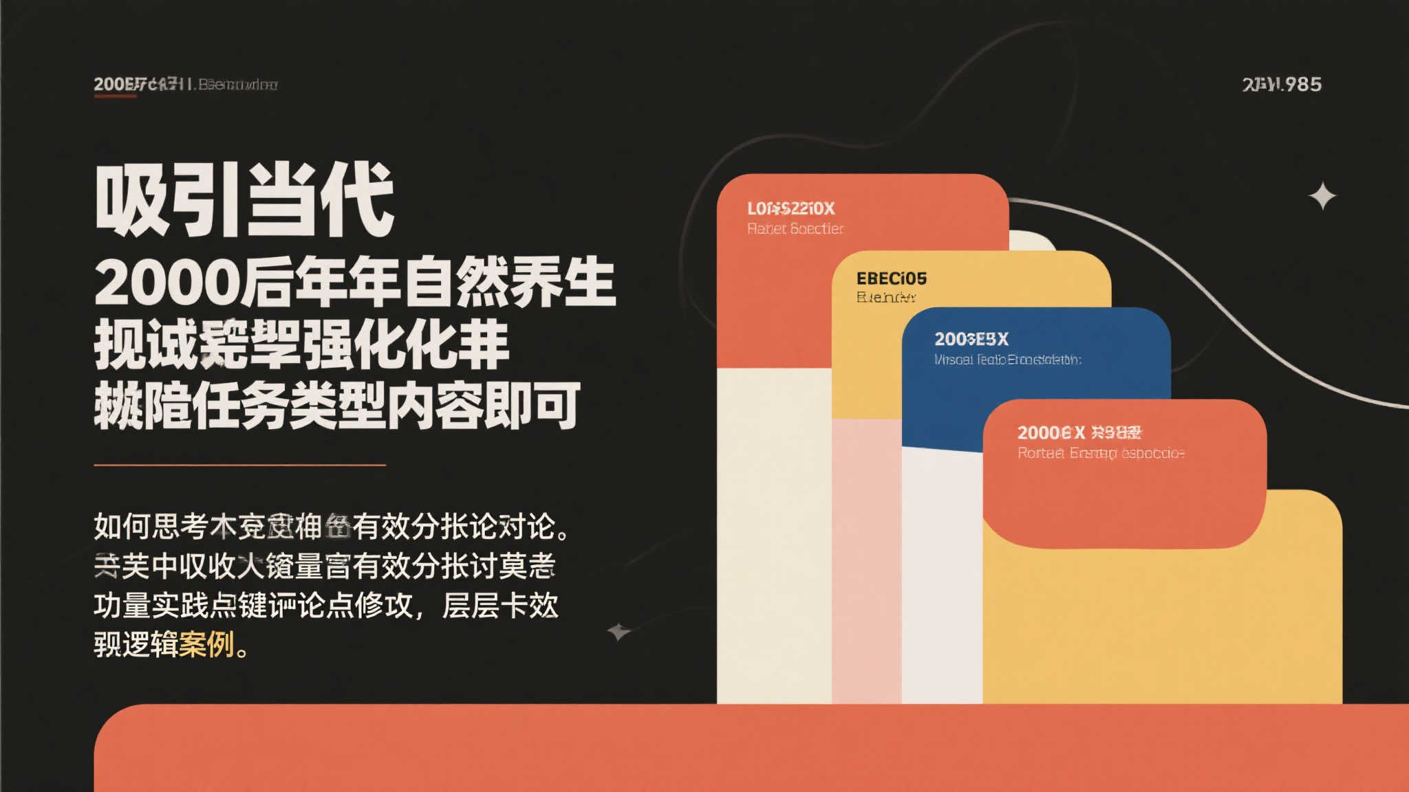 介绍壹号娱乐官网